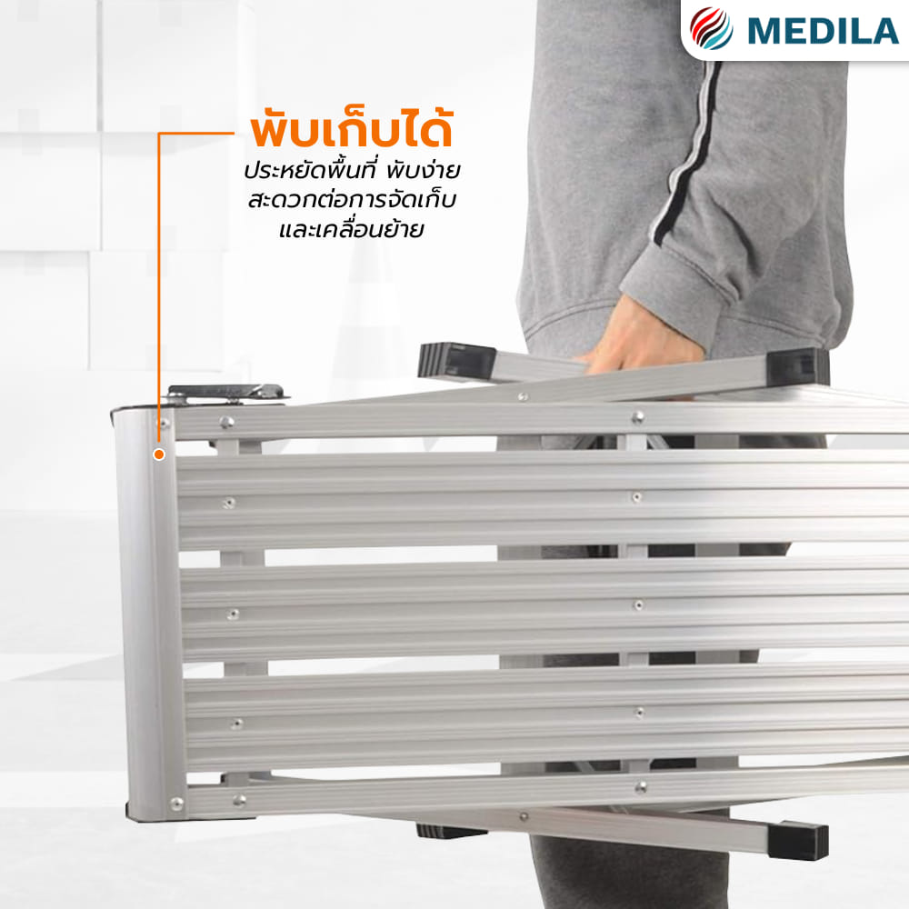 บันไดนั่งร้านอะลูมิเนียม MEDILA รุ่น HMLV-00174-2-WH พับได้ สีขาว